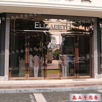 鏡面玫瑰金不銹鋼彈簧門(mén) 鏡面玫瑰金不銹鋼彈簧門(mén)